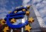 Кипр собирается сократить семилетний бюджет Европейского Союза